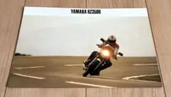 Item thumbnail for item 1a94f37f-fb30-4748-81e6-196d913d11b2