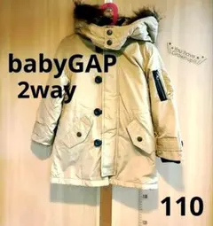 GAP ベビー キッズ アウター ジャケット