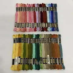 DMC COSMO 刺繍糸　39本