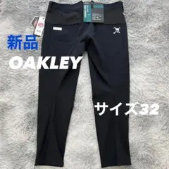 2026年最新】オークリー テーパード3Dパンツ SKULLの人気アイテム