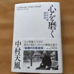 Item thumbnail for item e3c2264f-7add-4123-9b95-e61f23ce3499