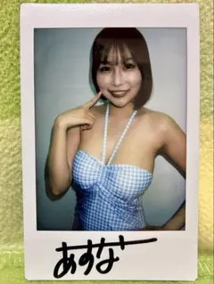 「河合あすな」 直筆サイン入りチェキ