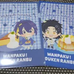 わんぱく 刀剣乱舞 ココス クリアファイル 三日月 太鼓鐘