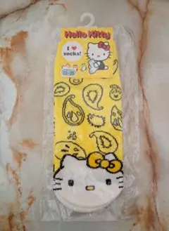 Item thumbnail for item cb90e6d5-8782-4307-ab6f-4eff95fe7f96