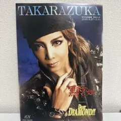 Item thumbnail for item 02c382bd-6426-4287-81c3-62833a8d6604