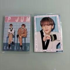 2026年最新】中島颯太トレカの人気アイテム - メルカリ