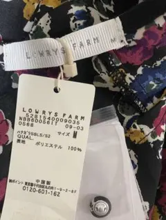 新品未使用　ローリーズファーム　花柄のサムネイル