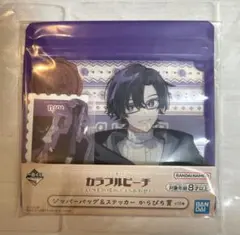 あお⭐即購入大歓迎☆様 リクエスト 2点 まとめ商品