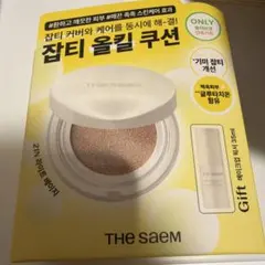 THE SAEM クッションファンデ 21N ライトベージュのサムネイル