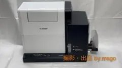 タイムセール印刷枚数1786枚動作確認済CanonCX-G2400カードプリンタ 特価!! 印刷枚数13057枚動作確認済CanonCX-G2400カードプリンタ - メルカリ