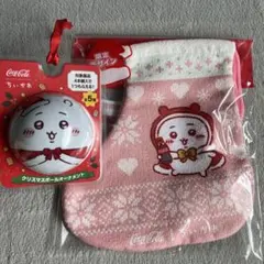 ちいかわ コカコーラ クリスマス ボールオーナメン ソックスオーナメント