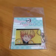 全集中展 鬼滅の刃 アクリルプレート 我妻善逸 カード1枚