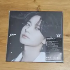 ENHYPEN 宵 YOI ソロジャケ ヒスン