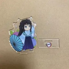 鬼滅の刃 時透無一郎 ufotable 梅雨 アクリルスタンド
