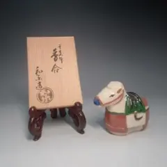 和楽　馬　午　うま　香合　ウマのサムネイル