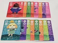 どうぶつの森　あつ森　amiibo　spカード第４弾コンプリート