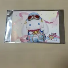 ピューロランド 35th アニバーサリーケーキ ポストカード シナモン