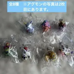 【全8種】デジモンアドベンチャー めじるしアクセサリー コンプリート