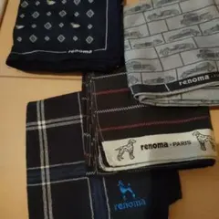 renoma ハンカチセット 4枚