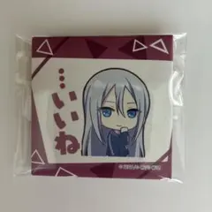 宵崎奏 スクエア缶バッジ プロセカ