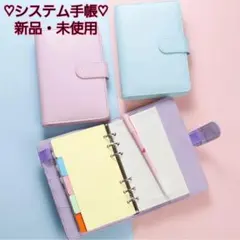 Item thumbnail for item e26e3594-f984-4bf3-a84a-1372bf6e3d36