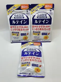 花〜白様 リクエスト 2点 まとめ商品