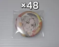 コロスケ様 リクエスト 2点 まとめ商品