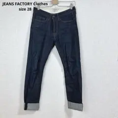 ジーンズファクトリー