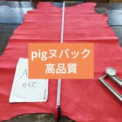 Item thumbnail for item fe83b6bd-2511-4269-bf66-8177148c13db