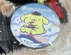 ポムポムプリン 缶バッジ