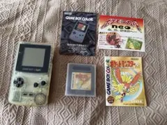 Item thumbnail for item 410dcd1d-e232-48f9-9079-a1b87e1b4dd5