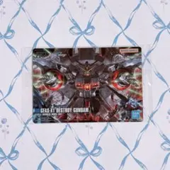 ガンプラパッケージアートグミ デストロイガンダム 353のサムネイル