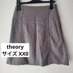 セオリー theory 台形スカート フレア ひざ丈 ウール XX0 グレー