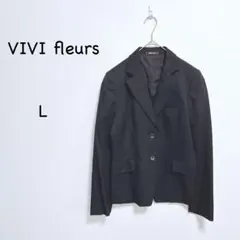 ヴィヴィフルール テーラードジャケット L ブラック 裏地あり