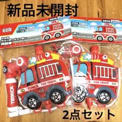 【まとめ売り】トミカ ウォーターシューター 消防車
