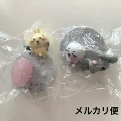 未開封 チョコサプ ちいかわ うさぎ 2個セット