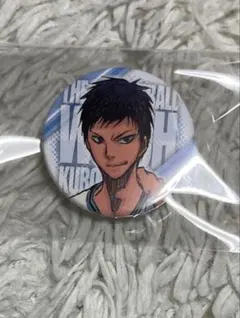 黒子のバスケ 青峰大輝 ミニ 缶バッジ 帝光中