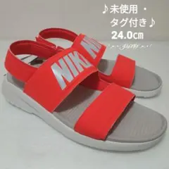 24/REDタンジュン♡NIKE ナイキ 未使用 タグ付き 赤 レッド スポサンのサムネイル