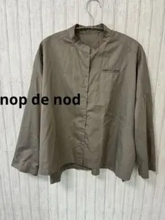 ノップドゥノッド　nop de nod バンドカラー　シャツ 前開き　オーバーのサムネイル