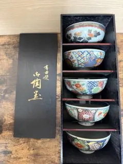 Item thumbnail for item b0115a03-9863-46dd-bc8a-9519f24f889a