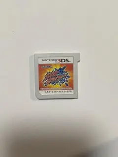 3DS ガイストクラッシャー