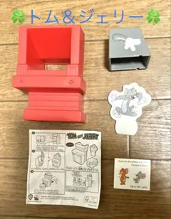 【新品】ハッピーセット　トムとジェリー マクドナルド 送料無料