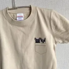 Item thumbnail for item 66686724-d994-4118-b230-d35b5c7acd56