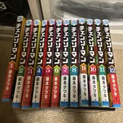 チェンソーマン