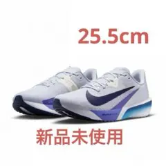 ナイキ エア ズーム ライバルフライ 4 FV6040-002