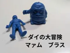 2025年最新】ダイの大冒険 消しゴムの人気アイテム - メルカリ