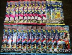 メガブレイブ　メガシンフォニア　超電ブレイカー　サーチ済みパック　24パック