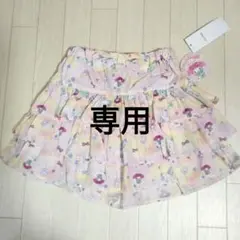 PIPIPI様 リクエスト 2点 まとめ商品