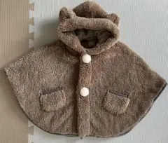 プティマイン　ボアケープ　ポンチョ　Fサイズ