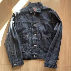 Sugarhill Modern Denim Jacket 2